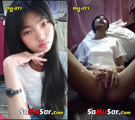 Buu Mal